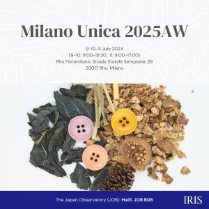 We will be exhibiting at the 39th Milano Unica.